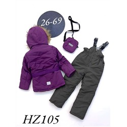 Костюм HZ105 фиолет