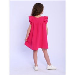 Платье МЛШ-19 "Бабочка" розовый