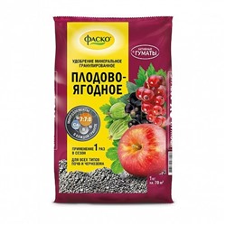 Фаско Плодово-ягодное удобрение 1кг