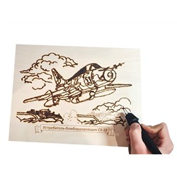 Доски для выжигания «Истребитель-бомбардировщик: СУ-22»