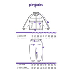 Комплект (Толстовка+Брюки) PLAYTODAY #1023748