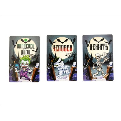 Карточная настольная игра «Зловещая мафия»