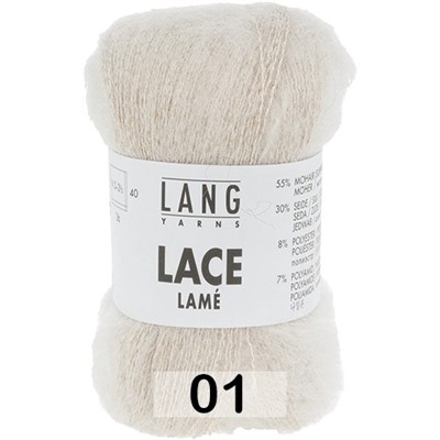 Пряжа Lang Yarns Lace Lame