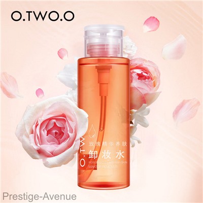 O.TWO.O Средство для снятия макияжа с гиалуроновой кислотой Hyaluronic acid moisturizing Makeup Remover Deep Cleaning Soft Texture арт. SC015 300 ml
