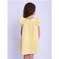 Платье МЛШ-19 "Бабочка" желтый