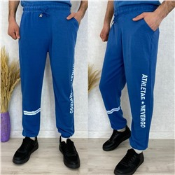 Спортивные брюки 882747