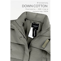 Женская куртка Happyfox