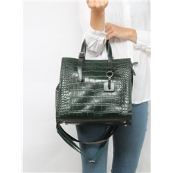 Сумка женская натуральная кожа JRP-8800,  3отд,  2плеч/рем,  зеленый 257357