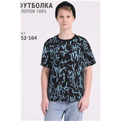 Футболка АПРЕЛЬ #972297