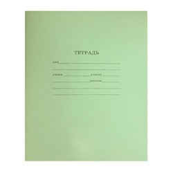 Тетрадь 12 л клетка офсет серый лист (выпис.по 5шт.) Проф-Пресс 12-9807 (т)