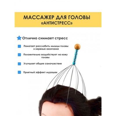 Арт. 7968771