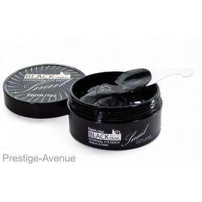 Гидрогелевые патчи Farmstay Black Snail hydrogel eye patch с муцином чёрной улитки,60 шт