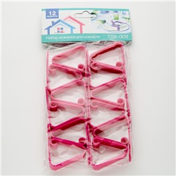 Набор зажимов для скатерти 12 штук 15х9см ТД9-003