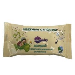 Влажные салфетки WIKKY 15шт Детские с Алоэ и зел.чаем (выпис.по 5шт.)