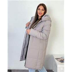 Демисезонная куртка 900536