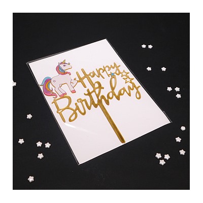Топпер "Happy Birthday, единорог" золото 11*12 см