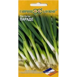Лук Батун Параде  (Гавриш) 0,2г