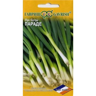 Лук Батун Параде  (Гавриш) 0,2г