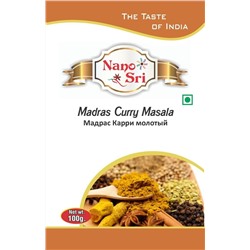 MADRAS CURRY MASALA, Nano Sri (МАДРАС КАРРИ МОЛОТЫЙ, Нано Шри), 100 г.