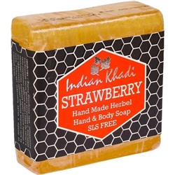 STRAWBERRY Hand Made Herbal Hand & Body Soap, Indian Khadi (ЗЕМЛЯНИКА травяное мыло ручной работы, Индиан Кхади), 100 г.