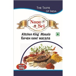 KITCHEN KING MASALA, Nano Sri (КИТЧЕН КИНГ МАСАЛА, Нано Шри), 100 г.