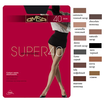 OMSA SUPER 40  2 caramello (карамель)