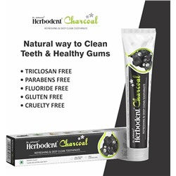 Herbodent CHARCOAL Toothpaste, Dr. Jaikaran (Хербодент УГОЛЬНАЯ зубная паста - свежесть и глубокое очищение, Доктор Джейкаран), 100 г.
