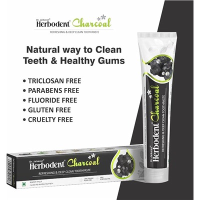 Herbodent CHARCOAL Toothpaste, Dr. Jaikaran (Хербодент УГОЛЬНАЯ зубная паста - свежесть и глубокое очищение, Доктор Джейкаран), 100 г.