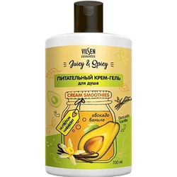 Гель д/душа JUICY & SPICY Питательный Авокадо и ваниль 700ml VILSEN