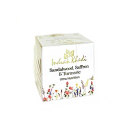 Ultra Nutrition Face Cream SANDALWOOD SAFFRON & TURMERIC, Indian Khadi (Ультра питающий крем для лица САНДАЛ, ШАФРАН И КУРКУМА, Индиан Кхади), 50 г.