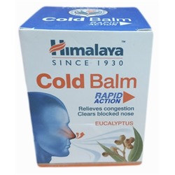 COLD BALM Rapid action Himalaya (Бальзам от простуды быстрого действия, Хималая), 45 г.