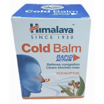 COLD BALM Rapid action Himalaya (Бальзам от простуды быстрого действия, Хималая), 45 г.
