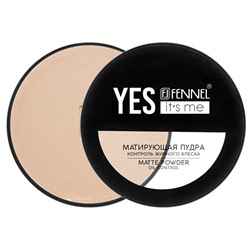 Пудра Yes it`s Me (Light) Fennel