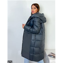 Демисезонная куртка 900499