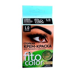 Стойкая крем-краска для бровей и ресниц Fito color, цвет коричневый (на 2 применения), 2х2 мл