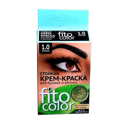 Стойкая крем-краска для бровей и ресниц Fito color, цвет коричневый (на 2 применения), 2х2 мл