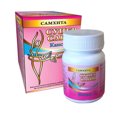 SUPER SLIM, SAMHITA (СУПЕР СЛИМ, САМХИТА), 30 капс.