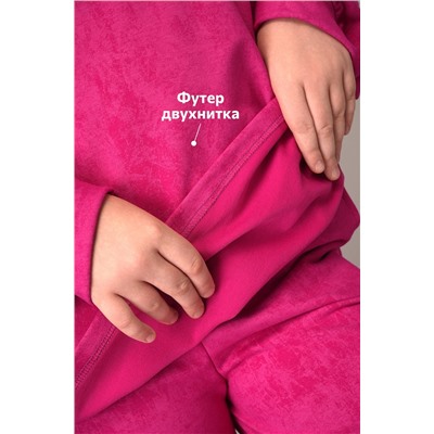 Костюм для девочки Happyfox