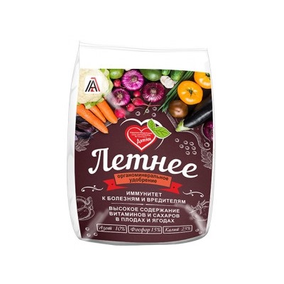 Летнее 1кг (Вика) 25шт
