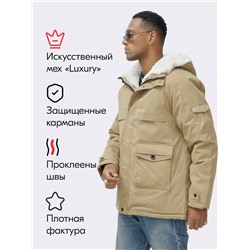 Парка мужская зимняя удлиненная с мехом горчичного цвета 8757G