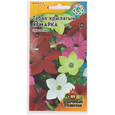 Табак душистый Ярмарка смесь (Код: 16798)