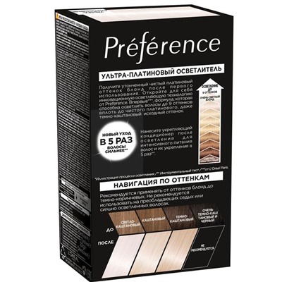 Краска д/волос PREFERENCE УЛТЬРА ПЛАТИНА 950 (осветление до 9 тонов)