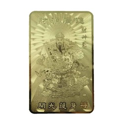 Янтра золотая Юань Гуй с детьми 5,5х8,5см SH 200102-23