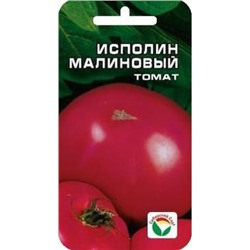 Томат Исполин Малиновый (Сиб.сад) 20шт