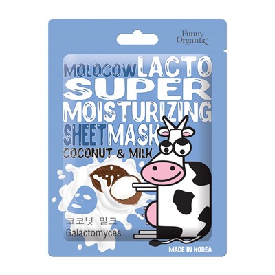 MOLOCOW Суперувлажняющая тканевая лактомаска COCONUT MILK  20г