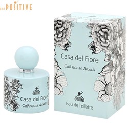 CASA DEL FIORE САД ПОСЛЕ ДОЖДЯ 70мл /жен. M~ (Императрица 3)