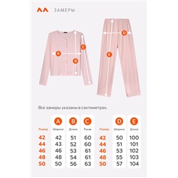 Женская пижама с брюками из ажурного хлопка Happyfox