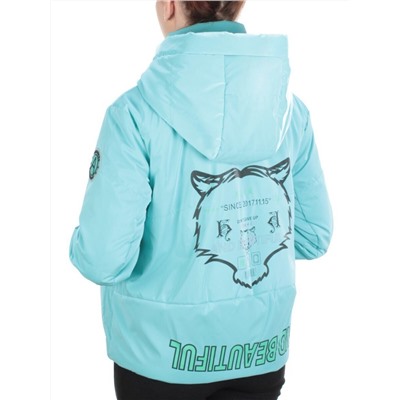 D003 TURQUOISE Куртка демисезонная женская (100 гр. синтепон) размер L (46) - 52 российский