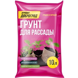 Грунт Доброгряд для Рассады 10л (Агробалт)