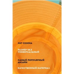 Панама №GL1154 НАТАЛИ #899163
